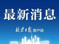 河北易用专用车辆有限公司