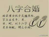 河北易用专用车辆有限公司