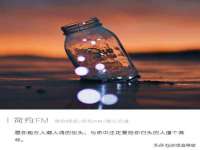 河北易用专用车辆有限公司