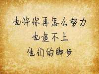 河北易用专用车辆有限公司
