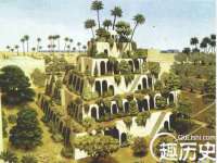 河北易用专用车辆有限公司