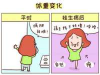 河北易用专用车辆有限公司