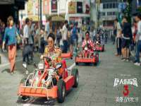 河北易用专用车辆有限公司
