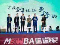 河北易用专用车辆有限公司