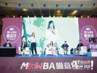 河北易用专用车辆有限公司