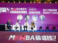 河北易用专用车辆有限公司