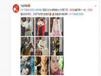河北易用专用车辆有限公司