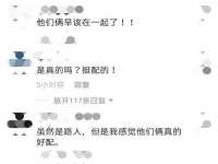河北易用专用车辆有限公司