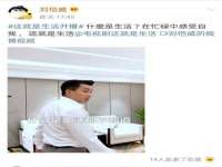 河北易用专用车辆有限公司