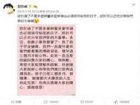 河北易用专用车辆有限公司