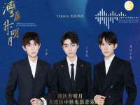 河北易用专用车辆有限公司