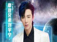 河北易用专用车辆有限公司