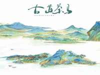 河北易用专用车辆有限公司