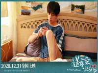河北易用专用车辆有限公司