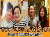 河北易用专用车辆有限公司