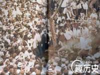 河北易用专用车辆有限公司