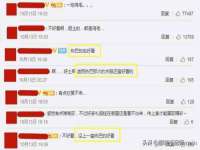 河北易用专用车辆有限公司