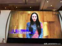 河北易用专用车辆有限公司