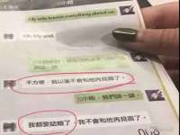 河北易用专用车辆有限公司