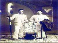河北易用专用车辆有限公司