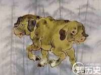 河北易用专用车辆有限公司