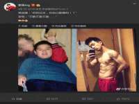 河北易用专用车辆有限公司