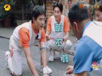 河北易用专用车辆有限公司