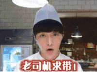 河北易用专用车辆有限公司