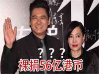 河北易用专用车辆有限公司