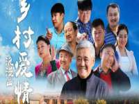 河北易用专用车辆有限公司