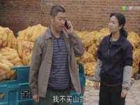 河北易用专用车辆有限公司