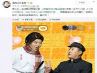 河北易用专用车辆有限公司