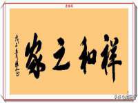 河北易用专用车辆有限公司