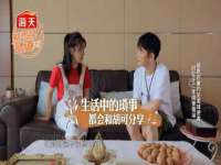 河北易用专用车辆有限公司