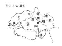 河北易用专用车辆有限公司