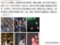 河北易用专用车辆有限公司