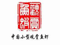 河北易用专用车辆有限公司