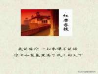 河北易用专用车辆有限公司