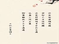 河北易用专用车辆有限公司