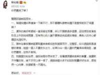 河北易用专用车辆有限公司