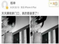 河北易用专用车辆有限公司