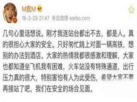 河北易用专用车辆有限公司