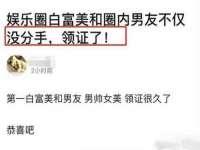 河北易用专用车辆有限公司