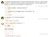 河北易用专用车辆有限公司
