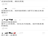 河北易用专用车辆有限公司