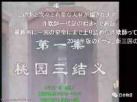 河北易用专用车辆有限公司