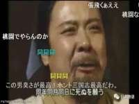 河北易用专用车辆有限公司
