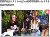 河北易用专用车辆有限公司