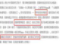 河北易用专用车辆有限公司