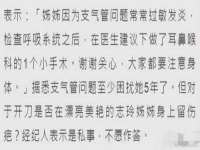 河北易用专用车辆有限公司